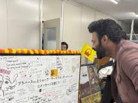 “Hope I Come Every Year”, Prabhas Wins Hearts at ‘Baahubali: The Epic’ Screening in Japan - News | “Hope I Come Every Year”, Prabhas Wins Hearts at ‘Baahubali: The Epic’ Screening in Japan | Latest entertainment News at Lokmattimes.com