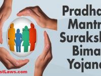 Invest Rs.12 and get Rs. 2 lakh: All you need to know about Pradhan Mantri Suraksha Bima Yojana - News | Invest Rs.12 and get Rs. 2 lakh: All you need to know about Pradhan Mantri Suraksha Bima Yojana | Latest national News at Lokmattimes.com Invest Rs.12 and get Rs. 2 lakh: All you need to know about Pradhan Mantri Suraksha Bima Yojana - News | Invest Rs.12 and get Rs. 2 lakh: All you need to know about Pradhan Mantri Suraksha Bima Yojana | Latest national News at Lokmattimes.com