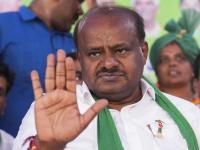 “Congress Conspired To Finish Off the Gowda Family and Now They Are Hatching Such a Conspiracy Against BS Yediyurappa”: HD Kumaraswamy - News | “Congress Conspired To Finish Off the Gowda Family and Now They Are Hatching Such a Conspiracy Against BS Yediyurappa”: HD Kumaraswamy | Latest national News at Lokmattimes.com “Congress Conspired To Finish Off the Gowda Family and Now They Are Hatching Such a Conspiracy Against BS Yediyurappa”: HD Kumaraswamy - News | “Congress Conspired To Finish Off the Gowda Family and Now They Are Hatching Such a Conspiracy Against BS Yediyurappa”: HD Kumaraswamy | Latest national News at Lokmattimes.com
