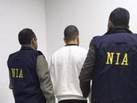 First Photo of Anmol Bishnoi from Jail Surfaces After NIA Arrest; Family Reacts to His Detention - News | First Photo of Anmol Bishnoi from Jail Surfaces After NIA Arrest; Family Reacts to His Detention | Latest national News at Lokmattimes.com First Photo of Anmol Bishnoi from Jail Surfaces After NIA Arrest; Family Reacts to His Detention - News | First Photo of Anmol Bishnoi from Jail Surfaces After NIA Arrest; Family Reacts to His Detention | Latest national News at Lokmattimes.com