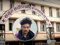 Pune: Undertrial Accused in POCSO Case Escapes From Sassoon Hospital ICU Using Bamboo Scaffold - News | Pune: Undertrial Accused in POCSO Case Escapes From Sassoon Hospital ICU Using Bamboo Scaffold | Latest pune News at Lokmattimes.com Pune: Undertrial Accused in POCSO Case Escapes From Sassoon Hospital ICU Using Bamboo Scaffold - News | Pune: Undertrial Accused in POCSO Case Escapes From Sassoon Hospital ICU Using Bamboo Scaffold | Latest pune News at Lokmattimes.com