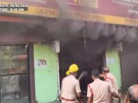 Odisha: Fire Breaks Out in at Punjab National Bank in Jagatsinghpur (Watch Video) - News | Odisha: Fire Breaks Out in at Punjab National Bank in Jagatsinghpur (Watch Video) | Latest national News at Lokmattimes.com