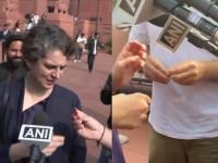 'Have a sweet': Rahul Gandhi Offers Toffee to Priyanka Gandhi Vadra As She Speaks About Parliament Showdown (Watch Video) - News | 'Have a sweet': Rahul Gandhi Offers Toffee to Priyanka Gandhi Vadra As She Speaks About Parliament Showdown (Watch Video) | Latest national News at Lokmattimes.com