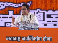 Raj Thackeray on Aurangzeb Tomb Row: “We Have Forgotten the Real Issues, Stop Reading History on WhatsApp,” Says MNS Chief (VIDEO) - News | Raj Thackeray on Aurangzeb Tomb Row: “We Have Forgotten the Real Issues, Stop Reading History on WhatsApp,” Says MNS Chief (VIDEO) | Latest maharashtra News at Lokmattimes.com