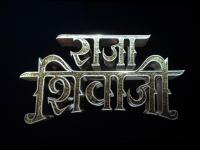 'Raja Shivaji' Box Office Collection Day 1: Riteish Deshmukh Starrer Receives Historic Response on Maharashtra Day - News | 'Raja Shivaji' Box Office Collection Day 1: Riteish Deshmukh Starrer Receives Historic Response on Maharashtra Day | Latest entertainment News at Lokmattimes.com