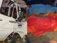 Rajasthan Accident: 15 Killed, Several Injured as Tempo Traveller Crashes Into Stationary Trailer in Phalodi (VIDEO) - News | Rajasthan Accident: 15 Killed, Several Injured as Tempo Traveller Crashes Into Stationary Trailer in Phalodi (VIDEO) | Latest national News at Lokmattimes.com Rajasthan Accident: 15 Killed, Several Injured as Tempo Traveller Crashes Into Stationary Trailer in Phalodi (VIDEO) - News | Rajasthan Accident: 15 Killed, Several Injured as Tempo Traveller Crashes Into Stationary Trailer in Phalodi (VIDEO) | Latest national News at Lokmattimes.com