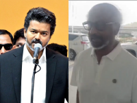Rajinikanth Smiles, Folds Hands When Asked About Vijay Becoming Tamil Nadu Chief Minister (Watch Video) - News | Rajinikanth Smiles, Folds Hands When Asked About Vijay Becoming Tamil Nadu Chief Minister (Watch Video) | Latest entertainment News at Lokmattimes.com