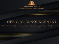 Dadasaheb Phalke International Film Festival Announces Its Esteemed Advisory Board for 2025 - News | Dadasaheb Phalke International Film Festival Announces Its Esteemed Advisory Board for 2025 | Latest entertainment News at Lokmattimes.com