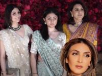 Riddhima Kapoor Sahni Dismisses Rumors of Daughter Samara ‘Pushing’ Her Nani Neetu Kapoor at Aadar Jain’s Wedding - News | Riddhima Kapoor Sahni Dismisses Rumors of Daughter Samara ‘Pushing’ Her Nani Neetu Kapoor at Aadar Jain’s Wedding | Latest entertainment News at Lokmattimes.com Riddhima Kapoor Sahni Dismisses Rumors of Daughter Samara ‘Pushing’ Her Nani Neetu Kapoor at Aadar Jain’s Wedding - News | Riddhima Kapoor Sahni Dismisses Rumors of Daughter Samara ‘Pushing’ Her Nani Neetu Kapoor at Aadar Jain’s Wedding | Latest entertainment News at Lokmattimes.com