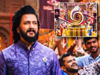 Bigg Boss Marathi 6 New Promo: Premiere Date Revealed, Riteish Deshmukh Traditional Look Goes Viral (Watch Video) - News | Bigg Boss Marathi 6 New Promo: Premiere Date Revealed, Riteish Deshmukh Traditional Look Goes Viral (Watch Video) | Latest entertainment News at Lokmattimes.com Bigg Boss Marathi 6 New Promo: Premiere Date Revealed, Riteish Deshmukh Traditional Look Goes Viral (Watch Video) - News | Bigg Boss Marathi 6 New Promo: Premiere Date Revealed, Riteish Deshmukh Traditional Look Goes Viral (Watch Video) | Latest entertainment News at Lokmattimes.com