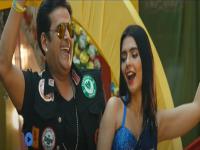 Ruhi Singh's Runaway Lugai trailer will take you on a fun ride - News | Ruhi Singh's Runaway Lugai trailer will take you on a fun ride | Latest entertainment News at Lokmattimes.com Ruhi Singh's Runaway Lugai trailer will take you on a fun ride - News | Ruhi Singh's Runaway Lugai trailer will take you on a fun ride | Latest entertainment News at Lokmattimes.com