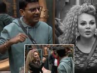 Bigg Boss Marathi 6 Promo: Rakhi Sawant’s Heated Argument With Sagar Karande Goes Viral - News | Bigg Boss Marathi 6 Promo: Rakhi Sawant’s Heated Argument With Sagar Karande Goes Viral | Latest entertainment News at Lokmattimes.com