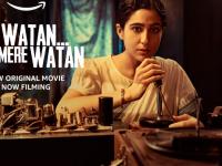 Ae Watan Mere Watan to Indian Police Force: 5 Must-Watch Stories To Ignite Your Patriotism This Independence Day - News | Ae Watan Mere Watan to Indian Police Force: 5 Must-Watch Stories To Ignite Your Patriotism This Independence Day | Latest entertainment Photos at Lokmattimes.com