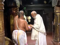 Tamil Nadu: PM Modi Offers Prayers at Bhagavathy Amman Temple in Kanyakumari (Watch Video) - News | Tamil Nadu: PM Modi Offers Prayers at Bhagavathy Amman Temple in Kanyakumari (Watch Video) | Latest national News at Lokmattimes.com