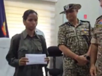 Naxalite Kamala Sodi, Active Across Maharashtra, Chhattisgarh and Madhya Pradesh, Surrenders to Security Forces - News | Naxalite Kamala Sodi, Active Across Maharashtra, Chhattisgarh and Madhya Pradesh, Surrenders to Security Forces | Latest national News at Lokmattimes.com Naxalite Kamala Sodi, Active Across Maharashtra, Chhattisgarh and Madhya Pradesh, Surrenders to Security Forces - News | Naxalite Kamala Sodi, Active Across Maharashtra, Chhattisgarh and Madhya Pradesh, Surrenders to Security Forces | Latest national News at Lokmattimes.com