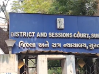 Surat District Court Bomb Threat: Security Tightened, Entire Area Turned Into Police Zone (Watch Video) - News | Surat District Court Bomb Threat: Security Tightened, Entire Area Turned Into Police Zone (Watch Video) | Latest national News at Lokmattimes.com
