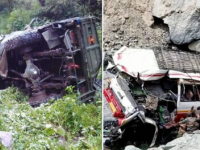 J&K CM Mourns Loss of Soldiers After Army Vehicle Plunges Into Gorge in Doda, 10 Killed - News | J&K CM Mourns Loss of Soldiers After Army Vehicle Plunges Into Gorge in Doda, 10 Killed | Latest national News at Lokmattimes.com