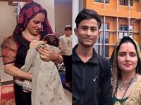 Seema Haider, Sachin Meena Reveal Their Sixth Child’s Name; Hold Naming Ceremony in Uttar Pradesh - News | Seema Haider, Sachin Meena Reveal Their Sixth Child’s Name; Hold Naming Ceremony in Uttar Pradesh | Latest national News at Lokmattimes.com