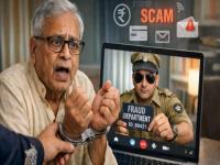 Pune: Senior Citizen Duped In Digital Arrest Scam; Accused Held In Solapur - News | Pune: Senior Citizen Duped In Digital Arrest Scam; Accused Held In Solapur | Latest pune News at Lokmattimes.com