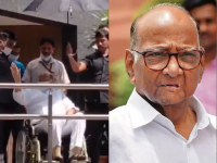 Sharad Pawar Health Update: NCP-SP Chief Discharged From Pune Hospital, Advised a Few Days of Rest (VIDEO) - News | Sharad Pawar Health Update: NCP-SP Chief Discharged From Pune Hospital, Advised a Few Days of Rest (VIDEO) | Latest pune News at Lokmattimes.com