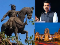 Mumbai: CSMT to Get Grand Statue of Shivaji Maharaj, Confirms CM Devendra Fadnavis After Union Nod (Watch Video) - News | Mumbai: CSMT to Get Grand Statue of Shivaji Maharaj, Confirms CM Devendra Fadnavis After Union Nod (Watch Video) | Latest mumbai News at Lokmattimes.com