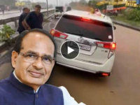 Union Minister Shivraj Singh Chouhan's Car Gets Stuck in Muddy Pothole Amid Rains in Jharkhand (Watch Video) - News | Union Minister Shivraj Singh Chouhan's Car Gets Stuck in Muddy Pothole Amid Rains in Jharkhand (Watch Video) | Latest national News at Lokmattimes.com Union Minister Shivraj Singh Chouhan's Car Gets Stuck in Muddy Pothole Amid Rains in Jharkhand (Watch Video) - News | Union Minister Shivraj Singh Chouhan's Car Gets Stuck in Muddy Pothole Amid Rains in Jharkhand (Watch Video) | Latest national News at Lokmattimes.com