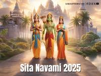 Sita Navami 2025: Date, Significance, and Spiritual Importance of Janaki Navami - News | Sita Navami 2025: Date, Significance, and Spiritual Importance of Janaki Navami | Latest lifestyle News at Lokmattimes.com