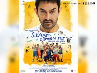 Sitaare Zameen Par Box Office Collection Day 7: Aamir Khan’s Film Earns Rs 88.69 Crore in Week 1, Targets Rs 100 Crore in Second Weekend - News | Sitaare Zameen Par Box Office Collection Day 7: Aamir Khan’s Film Earns Rs 88.69 Crore in Week 1, Targets Rs 100 Crore in Second Weekend | Latest entertainment News at Lokmattimes.com Sitaare Zameen Par Box Office Collection Day 7: Aamir Khan’s Film Earns Rs 88.69 Crore in Week 1, Targets Rs 100 Crore in Second Weekend - News | Sitaare Zameen Par Box Office Collection Day 7: Aamir Khan’s Film Earns Rs 88.69 Crore in Week 1, Targets Rs 100 Crore in Second Weekend | Latest entertainment News at Lokmattimes.com