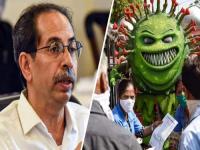 BIG NEWS! New Covid Variant: Maharashtra govt imposes restrictions amid threat of new covid variant, check out guidelines - News | BIG NEWS! New Covid Variant: Maharashtra govt imposes restrictions amid threat of new covid variant, check out guidelines | Latest maharashtra News at Lokmattimes.com