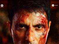 Fateh Trailer: Sonu Sood Thanks Salman Khan and Mahesh Babu for Their Support in His Directorial Debut - News | Fateh Trailer: Sonu Sood Thanks Salman Khan and Mahesh Babu for Their Support in His Directorial Debut | Latest entertainment News at Lokmattimes.com Fateh Trailer: Sonu Sood Thanks Salman Khan and Mahesh Babu for Their Support in His Directorial Debut - News | Fateh Trailer: Sonu Sood Thanks Salman Khan and Mahesh Babu for Their Support in His Directorial Debut | Latest entertainment News at Lokmattimes.com