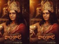 “Working With Rishab Has Been One of the Most Creatively Fulfilling Experiences of My Career,” Gulshan Devaiah on Kantara Chapter 1 - News | “Working With Rishab Has Been One of the Most Creatively Fulfilling Experiences of My Career,” Gulshan Devaiah on Kantara Chapter 1 | Latest entertainment News at Lokmattimes.com “Working With Rishab Has Been One of the Most Creatively Fulfilling Experiences of My Career,” Gulshan Devaiah on Kantara Chapter 1 - News | “Working With Rishab Has Been One of the Most Creatively Fulfilling Experiences of My Career,” Gulshan Devaiah on Kantara Chapter 1 | Latest entertainment News at Lokmattimes.com