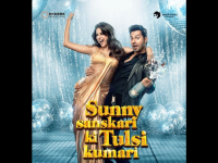 Sunny Sanskari Ki Tulsi Kumari Box Office Collection Day 10: Varun Dhawan & Janhvi Kapoor Starrer Inches Closer to the Rs 50 Crore Mark - News | Sunny Sanskari Ki Tulsi Kumari Box Office Collection Day 10: Varun Dhawan & Janhvi Kapoor Starrer Inches Closer to the Rs 50 Crore Mark | Latest entertainment News at Lokmattimes.com Sunny Sanskari Ki Tulsi Kumari Box Office Collection Day 10: Varun Dhawan & Janhvi Kapoor Starrer Inches Closer to the Rs 50 Crore Mark - News | Sunny Sanskari Ki Tulsi Kumari Box Office Collection Day 10: Varun Dhawan & Janhvi Kapoor Starrer Inches Closer to the Rs 50 Crore Mark | Latest entertainment News at Lokmattimes.com