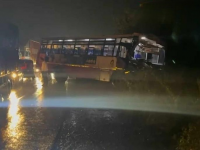 Maharashtra Accident: Driver Among 8 Injured as MSRTC Bus Crashes Amid Rains in Jalgaon - News | Maharashtra Accident: Driver Among 8 Injured as MSRTC Bus Crashes Amid Rains in Jalgaon | Latest maharashtra News at Lokmattimes.com Maharashtra Accident: Driver Among 8 Injured as MSRTC Bus Crashes Amid Rains in Jalgaon - News | Maharashtra Accident: Driver Among 8 Injured as MSRTC Bus Crashes Amid Rains in Jalgaon | Latest maharashtra News at Lokmattimes.com