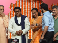 Supriya Sule Holds Aaditya’s Hand, Places Him Beside Uncle Raj Thackeray on Stage During Victory Rally (Watch Video) - News | Supriya Sule Holds Aaditya’s Hand, Places Him Beside Uncle Raj Thackeray on Stage During Victory Rally (Watch Video) | Latest mumbai News at Lokmattimes.com
