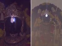 Ram Navami 2025: Special ‘Surya Tilak’ ‘Surya Tilak’ Graces Ram Lalla at Noon in Ayodhya Mandir (Watch Video) - News | Ram Navami 2025: Special ‘Surya Tilak’ ‘Surya Tilak’ Graces Ram Lalla at Noon in Ayodhya Mandir (Watch Video) | Latest national News at Lokmattimes.com