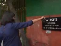 Swati Maliwal Throws Polluted Water Outside Delhi CM Atishi’s Residence (Watch Video) - News | Swati Maliwal Throws Polluted Water Outside Delhi CM Atishi’s Residence (Watch Video) | Latest national News at Lokmattimes.com Swati Maliwal Throws Polluted Water Outside Delhi CM Atishi’s Residence (Watch Video) - News | Swati Maliwal Throws Polluted Water Outside Delhi CM Atishi’s Residence (Watch Video) | Latest national News at Lokmattimes.com