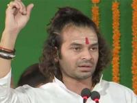 Lalu Prasad Yadav Expels Son Tej Pratap Yadav From RJD for 6 Years - News | Lalu Prasad Yadav Expels Son Tej Pratap Yadav From RJD for 6 Years | Latest national News at Lokmattimes.com Lalu Prasad Yadav Expels Son Tej Pratap Yadav From RJD for 6 Years - News | Lalu Prasad Yadav Expels Son Tej Pratap Yadav From RJD for 6 Years | Latest national News at Lokmattimes.com