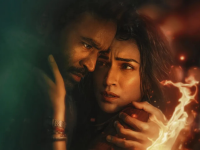Tere Ishk Mein OTT Release Date: When and Where To Watch Dhanush and Kriti Sanon’s Film Online - News | Tere Ishk Mein OTT Release Date: When and Where To Watch Dhanush and Kriti Sanon’s Film Online | Latest entertainment News at Lokmattimes.com