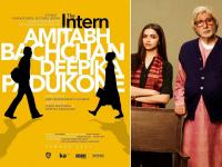 Why Has Deepika Padukone Quit Acting in The Intern Remake? Here’s What We Know - News | Why Has Deepika Padukone Quit Acting in The Intern Remake? Here’s What We Know | Latest entertainment News at Lokmattimes.com Why Has Deepika Padukone Quit Acting in The Intern Remake? Here’s What We Know - News | Why Has Deepika Padukone Quit Acting in The Intern Remake? Here’s What We Know | Latest entertainment News at Lokmattimes.com
