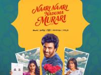 Sharwanand’s Hit Rom-Com Nari Nari Naduma Murari Gets OTT Release Date - News | Sharwanand’s Hit Rom-Com Nari Nari Naduma Murari Gets OTT Release Date | Latest entertainment News at Lokmattimes.com