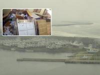 Tsunami Warning Issued for US States and Japan After 8.8-Magnitude Earthquake Strikes Off Russian Coast - News | Tsunami Warning Issued for US States and Japan After 8.8-Magnitude Earthquake Strikes Off Russian Coast | Latest international News at Lokmattimes.com Tsunami Warning Issued for US States and Japan After 8.8-Magnitude Earthquake Strikes Off Russian Coast - News | Tsunami Warning Issued for US States and Japan After 8.8-Magnitude Earthquake Strikes Off Russian Coast | Latest international News at Lokmattimes.com