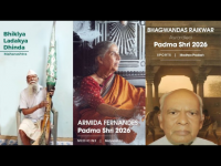 Mumbai-Based Paediatrician, 90-Year-Old Tarpa Player Among Padma Awards’ ‘Unsung Heroes’: Report - News | Mumbai-Based Paediatrician, 90-Year-Old Tarpa Player Among Padma Awards’ ‘Unsung Heroes’: Report | Latest mumbai News at Lokmattimes.com
