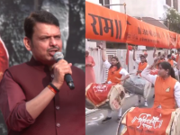 Gudi Padwa 2026 Shobha Yatra: Devendra Fadnavis Extends Wishes, Says Nagpur Transformed Into Bhagwa - News | Gudi Padwa 2026 Shobha Yatra: Devendra Fadnavis Extends Wishes, Says Nagpur Transformed Into Bhagwa | Latest nagpur News at Lokmattimes.com