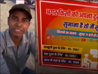 Mumbai: Pay ₹250 to Talk, ₹1,000 to Cry—Man’s Beachside Service at Juhu Beach Goes Viral (Watch Video) - News | Mumbai: Pay ₹250 to Talk, ₹1,000 to Cry—Man’s Beachside Service at Juhu Beach Goes Viral (Watch Video) | Latest mumbai News at Lokmattimes.com