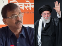 Ayatollah Ali Khamenei's Death: Sanjay Raut Questions Modi Government's Silence Over Killing of Iran's Top Leader - News | Ayatollah Ali Khamenei's Death: Sanjay Raut Questions Modi Government's Silence Over Killing of Iran's Top Leader | Latest maharashtra News at Lokmattimes.com