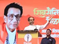 India vs Pakistan Asia Cup 2025: Uddhav led Sena to Protest Against Indo-Pak Match In Dubai - News | India vs Pakistan Asia Cup 2025: Uddhav led Sena to Protest Against Indo-Pak Match In Dubai | Latest maharashtra News at Lokmattimes.com