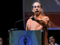 Dussehra Melava 2025: Shiv Sena (UBT) Chief Uddhav Thackeray Compares BJP to Amoeba, Comments on PM’s Manipur Visit - News | Dussehra Melava 2025: Shiv Sena (UBT) Chief Uddhav Thackeray Compares BJP to Amoeba, Comments on PM’s Manipur Visit | Latest mumbai News at Lokmattimes.com Dussehra Melava 2025: Shiv Sena (UBT) Chief Uddhav Thackeray Compares BJP to Amoeba, Comments on PM’s Manipur Visit - News | Dussehra Melava 2025: Shiv Sena (UBT) Chief Uddhav Thackeray Compares BJP to Amoeba, Comments on PM’s Manipur Visit | Latest mumbai News at Lokmattimes.com