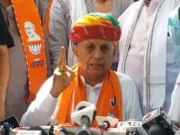 “It Is Unfortunate,” Says Union MoS Bhagirath Choudhary on KTPP Act (Watch Video) - News | “It Is Unfortunate,” Says Union MoS Bhagirath Choudhary on KTPP Act (Watch Video) | Latest national News at Lokmattimes.com