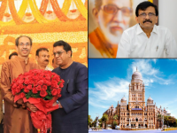 BMC Elections 2026: Sanjay Raut’s X Post Fuels Speculation of Shiv Sena (UBT)–MNS Alliance - News | BMC Elections 2026: Sanjay Raut’s X Post Fuels Speculation of Shiv Sena (UBT)–MNS Alliance | Latest mumbai News at Lokmattimes.com