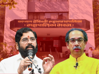 KDMC Power Play: Uddhav Thackeray Bars Support to Shinde Sena, Confirms Opposition Role for UBT - News | KDMC Power Play: Uddhav Thackeray Bars Support to Shinde Sena, Confirms Opposition Role for UBT | Latest maharashtra News at Lokmattimes.com